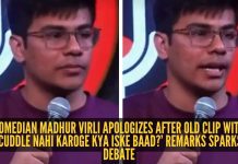 मधुर विरली: 'कडल नही करोगे क्या इसके बाद?' या जुन्या क्लिपनंतर कॉमेडियन मधुर विरलीने माफी मागितली टिप्पणी वादाला तोंड फोडते