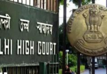 टेलिग्रामने NEET पुनर्परीक्षणावरील बंदीला आव्हान दिल्याने उच्च न्यायालयाने सरकारचे उत्तर मागितले