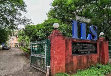 आयएलएस लॉ कॉलेजने AY 2026-27 साठी पुणे विद्यापीठाच्या 'एकतर्फी मान्यता' विरोधात उच्च न्यायालयात धाव घेतली
