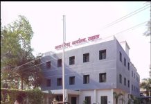 *एल-निनो पार्श्वभूमीवर राहाता शहराचा पाणीपुरवठा 3 दिवसाआड 1 तास; 19 जून 2026 पासून बदल*