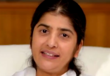 Bk Sister Shivani: Quote of the day By BK sister Shivani: “Would you water the seed or wash every leaf and fruit of a Tree?” I, the soul am the seed of the tree of my life. I create my feelings, my body, my relationships, my work, my world…” What the spiritual teacher advises on nourishing the inner self over the outer show