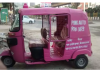 Maharashtra doubles pink e-auto subsidy to 40% amid poor response to scheme