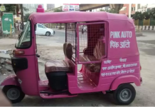 Maharashtra doubles pink e-auto subsidy to 40% amid poor response to scheme