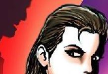 Case against man for outraging modesty of 14-year-old girl