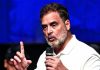 Rahul Gandhi to visit Pune on Aug 22