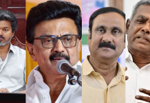 TN political leaders condemn killing of three Tamil farmers by Karnataka forest officials