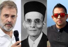Who is Satyaki Savarkar? His family tree, political links and Rahul Gandhi case explained