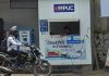 PUC centres forced to charge old rates as NIC yet to update online system