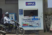 PUC centres forced to charge old rates as NIC yet to update online system