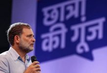 ‘No objectionable banners, pics’: Rahul Gandhi’s Pune ‘Chhatron Ki Goonj’ event gets police nod with 30 curbs