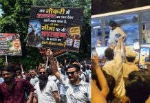 Reservation Hatao Andolan: Over 50 detained at Jantar Mantar; reservation should go to poor, not castes: Protesters
