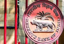 Collections under RBI’s dollar swap scheme exceed $72.8 billion