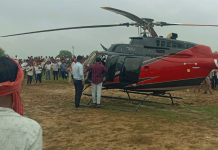 Helicopter with 4 on board makes emergency landing near lake in Maharashtra