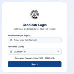 UPTET Result 2026 out: UPESSC announces results, check scorecard, pass percentage and cut-off marks