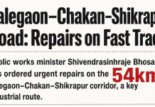 Fix 40km MIDC stretch in 2 days, 14km in 4: Minister orders urgent repairs on Talegaon-Chakan-Shikrapur road