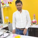 राहाता तालुक्याचे लाडके बालरोगतज्ञ डॉ मिलिंद नाईक यांचा आज वाढदिवस