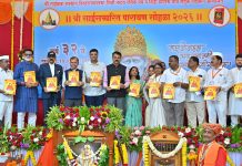 श्री साई सच्चरित्रातील साईबाबांची शिकवण’ पुस्तकाचे शिर्डीत मान्यवरांच्या हस्ते प्रकाशन