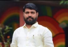 *शिर्डी तालुका काँग्रेसला नवीन तालुकाध्यक्ष* *सचिन चौगुले यांची निवड जाहीर*