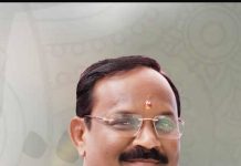*: राहाता पीपल्स नागरी सहकारी पतसंस्थेचे चेअरमन भाऊसाहेब चौधरी पाटील यांना राज्यस्तरीय ‘अर्थरत्न’ पुरस्कार जाहीर*