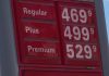 US-Venezuela’s historic deal: Will Americans get cheaper gas now?