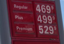 US-Venezuela’s historic deal: Will Americans get cheaper gas now?