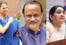 ‘Enjoying power after brother Ajit’s death’: Supriya Sule’s dig at NCP; Sunetra says don’t politicise grief