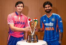 India vs Japan Live Score, T20I: Rain threat looms as India face Japan in historic one-off T20I