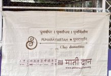 Pune residents show the eco-friendly way with shadu clay idol donations, reusing decorations and composting festival waste