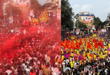 Pune bids farewell to Bappa as Manache Ganpati lead visarjan procession