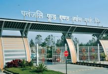 MHA scraps 34 CISF posts after security withdrawal from Patanjali food and herbal park in Haridwar