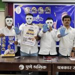 Youth Congress seeks probe into voter roll irregularities, CEC Gyanesh Kumar’s resignation