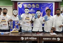 Youth Congress seeks probe into voter roll irregularities, CEC Gyanesh Kumar’s resignation