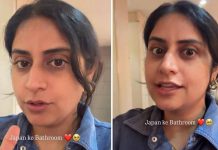 Indian woman visits Japan and spots unexpected bathroom facilities for women: ‘Ye desh itna kaise soch sakta hai apne female nagrikon ke bare mein’ |