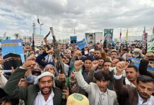 Saudi Arabia readies 100,000 Yemeni troops for Houthi assault: Can fragmented Yemeni forces retake Bab el-Mandeb?
