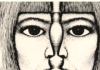 What you see first reveals your hidden strength and how you handle problems