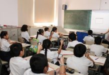 100 Maha school leadership stories find a place on national platform