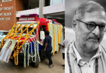 Nana Patekar’s last journey: Mortal remains leave Goa for Pune, state funeral announced