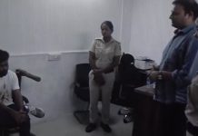Delhi Police release video of informing Dipke of grandmother’s death in detention – watch