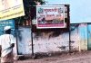 After ‘village for sale’ protest, Tulshi to get 18 recharge lakes, veteran geologist comes to the rescue