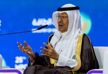 Saudi Arabia to increase crude exports to 10m barrels per day, examine transport alternatives