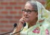 ‘I am not afraid’: Sheikh Hasina vows to return to Bangladesh in December