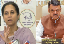 Spy-cam pens to record polling? Supriya Sule alleges BJP’s cash-for-video scheme in MLC Polls; Devendra Fadnavis says ‘don’t know what it is’