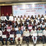 BAI felicitates meritorious children of construction workers in Pune