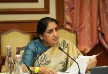 EOW issues notices to two OSDs in Sunetra Pawar’s office in Mundhwa land deal case