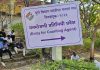 MLC polls: Neck-and-neck battle between Mahayuti and MVA over five seats