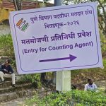 MLC polls: Neck-and-neck battle between Mahayuti and MVA over five seats