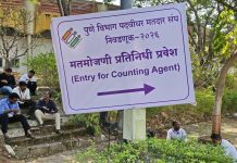 MLC polls: Neck-and-neck battle between Mahayuti and MVA over five seats