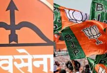 BJP, Sena spar after MVA wins in Pune, Nagpur, Aurangabad