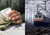 A Kerala passenger received ₹1 less on his cancelled train ticket and sued IRCTC; two years later, the consumer court ordered the railway corporation to pay ₹3,100 in compensation.
