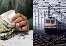 A Kerala passenger received ₹1 less on his cancelled train ticket and sued IRCTC; two years later, the consumer court ordered the railway corporation to pay ₹3,100 in compensation.